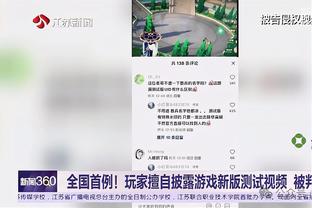 滕帅波帅，谁先下课❓曼联联赛第6&欧冠垫底，切尔西联赛第10